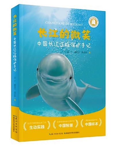 http://paper.people.com.cn/rmrb/images/2024-04/12/20/rmrb2024041220p18_b.jpg