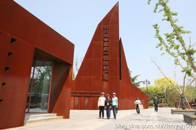 高邮市抗日战争最后一役文化园2 高邮市抗日战争最后一役文化园2