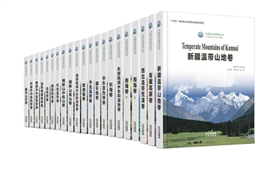 http://paper.people.com.cn/rmrb/images/2023-07/14/20/rmrb2023071420p16_b.jpg