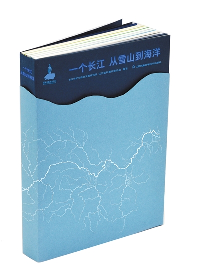 http://paper.people.com.cn/rmrb/images/2023-08/25/20/rmrb2023082520p14_b.jpg