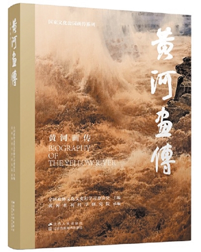 http://paper.people.com.cn/rmrb/images/2023-09/19/20/rmrb2023091920p18_b.jpg