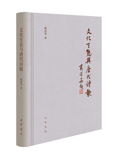http://paper.people.com.cn/rmrb/images/2024-01/09/20/rmrb2024010920p11_b.jpg